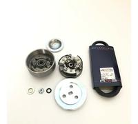 KIT COMPLETO TRASMISSIONE MONOMARCIA CON CINGHIA E PULEGGIA PIAGGIO CIAO