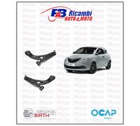 KIT COPPIA BRACCI LANCIA YPSILON 312 2011