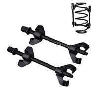 KIT COPPIA COMPRIMI MOLLA AMMORTIZZATORE UNIVERSALE AUTO MOLLE 370MM ATTREZZO