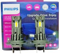 kit coppia lampadine h18 led lampade fari auto philips ultinon luce bianca 6000k
