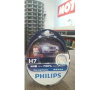 KIT COPPIA LAMPADINE LAMPADA AUTO PHILIPS H7 55W RACING VISION +150% 12972RVS2