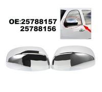 Kit copri specchietto retrovisore per Chevrolet per Silverado 2007 2013 numeri O