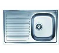 KIT CUCINA COMPONIBILE PERSONALIZZABILE SU MISURA BASE PENSILE OLMO