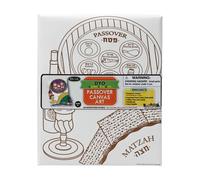 Kit de arte en lienzo Rite Lite para P saj. Incluye pintura para lienzo y brillantina.