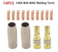 Kit di 14 pezzi MIG MAG 14AK per torcia di saldatura, con ugello a gas, punta e supporto per applicazioni di torcia di saldatura MIG MAG 14AK (1,0 mm)