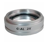 Kit di accessori per microscopio 0,7x 0. 5x 2x. Lente aux, adatta SMZ645 SMZ745. Microscopio Vetrini per microscopio (Color : 2X, Magnification : Other)