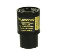 Kit di accessori per microscopio USB 5MP 3MP Occhio elettronico dell'oculare digitale universale Vetrini per microscopio (Color : 5MP, Magnification : 40X)