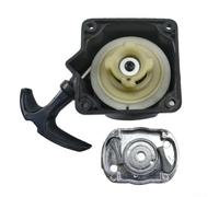 Kit di avviamento a strappo per motore a spazzola 43 CC 49 CC 52 CC tosaerba per una facile installazione materiale di grado esterno Set completo di sostituzione diretta ripristina l'avvio del motore