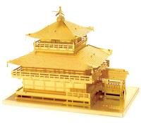 Kit di costruzione in metallo Puzzle 3D Tempio Kinkaku-ji Dorato