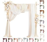 Kit Di Fiori Artificiali Per Arco Nuziale (Confezione Da 5 Pezzi), 2 Steli Di Fiori Con 3 Pezzi Di Tessuto Trasparente Drappeggiato, Festoni Floreali Per Decorazione Cerimonie, Feste E Compleanni(R)