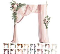 Kit Di Fiori Artificiali Per Arco Nuziale (Confezione Da 5 Pezzi), 2 Steli Di Fiori Con 3 Pezzi Di Tessuto Trasparente Drappeggiato, Festoni Floreali Per Decorazione Cerimonie, Feste E Compleanni(E)
