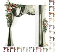 Kit Di Fiori Artificiali Per Arco Nuziale (Confezione Da 5 Pezzi), 2 Steli Di Fiori Con 3 Pezzi Di Tessuto Trasparente Drappeggiato, Festoni Floreali Per Decorazione Cerimonie, Feste E Compleanni(H)