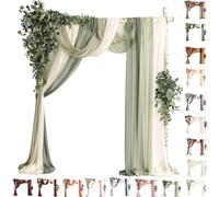 Kit Di Fiori Artificiali Per Arco Nuziale (Confezione Da 5 Pezzi), 2 Steli Di Fiori Con 3 Pezzi Di Tessuto Trasparente Drappeggiato, Festoni Floreali Per Decorazione Cerimonie, Feste E Compleanni(Q)