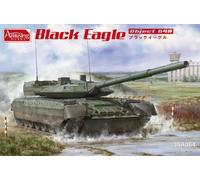 Kit Di Modello Oggetto 640 Aquila Nera 1/35 Divertente Hobby