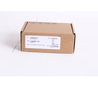 Kit Di Montaggio Aruba AP-270-MNT-H2 Serie 270 JW055A / 190017019550 Nuovo