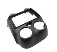 Kit Di Montaggio Pannello Autoradio Con Adattatore Per Cornice Auto Da 9 Pollici Per Nissan Per Micra Per March (K13) 2010-2013(Only Frame)