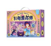 Kit di pozioni per bambini Halloween - Gioco di laboratorio scientifico per bambini piccoli | Set artigianale artigianale creativo per bambini notti familiari in aula eventi tematici