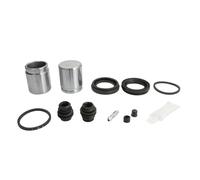 Kit di riparazione, pinza freno AUTOFREN SEINSA D4-2207C