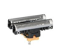 Kit Di Sostituzione Della Testina Di Rasatura, Compatibile Con Braun, Serie 5 30B 31B 31S 51B 51S