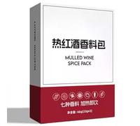 Kit di Spezie per Vin Brulé, 3 Bustine Premisurate, Spezie Naturali per Vin Brulé, per Vino Rosso e Sidro di Mele con Cannella, Noce Moscata, Chiodi di Garofano e Anice Stellato