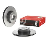 Kit Dischi anteriori Brembo: 2 dischi BREMBO COATED per Bmw Serie 1/2/3/4 e X1