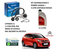 KIT DISTRIBUZIONE POMPA ACQUA E G12 CITROEN C1 1.4 HDI DIESEL 40KW 54 CAVALLI