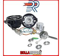 KIT DR CILINDRO ALBERO CUSCINETTI PARAOLI 70CC APRILIA AREA 51 50 2T LC