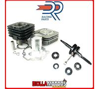 KIT DR CILINDRO ALBERO CUSCINETTI PARAOLI 70CC PIAGGIO NRG Power DT 50 2T (C453M