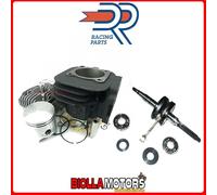 KIT DR CILINDRO ALBERO CUSCINETTI PARAOLI 70CC YAMAHA ZUMA 50 2T