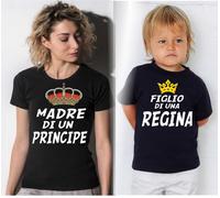 KIT DUE MAGLIETTE NERE - MADRE E FIGLIO PRINCIPE