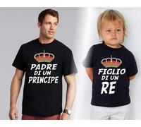 KIT DUE MAGLIETTE NERE - PADRE E FIGLIO RE