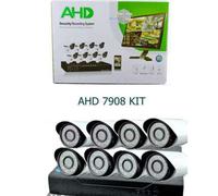 KIT DVR AHD VIDEOSORVEGLIANZA IR 8 CANALI 3G SMARTPHONE TELECAMERE IR HDMI 7908