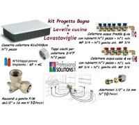 KIT FAI DA TE PROGETTO IMPIANTO BAGNO CUCINA LAVASTOVIGLIE TUBO MULTISTRATO 16mm