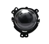 Kit Fendinebbia Compatibile Con Mini Per Countryman Per F60 2020 2021 2022 2023 Accessori Per Auto Fendinebbia Luci Diurne 63177497773 63177497774(Right)