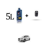 Kit filtro olio e 5L per Audi A3 II (8P1,8PA) 1.8 Tfsi 118kw dal 2006