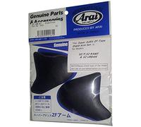 Kit di montaggio per caschi moto Jet Arai SAJ Noir TU