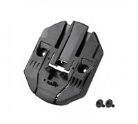 Bosch Kit Piastra di Fissaggio PowerTube Verticale
