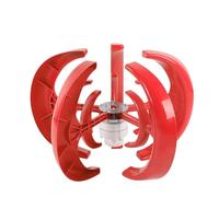 Kit generatore Eolico da 12 V con regolatore di Carica, Attacco flangiato, Design a Lanterna per stazioni Base di Comunicazione e autostrade, Soluzione per l'energia rinnovabile