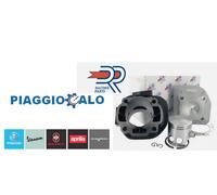 KIT GRUPPO CILINDRO DR KT00087 MINARELLI AD ARIA D 47