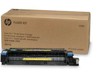 Kit gruppo fusore/fissaggio 220v NEW