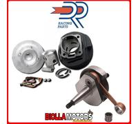 KIT GRUPPO TERMICO ALBERO DR D. 57 MODIFICA 130CC PIAGGIO VESPA PRIMAVERA 125 2T