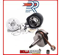 KIT GRUPPO TERMICO ALBERO DR D. 63 MODIFICA 177CC LML STAR DELUXE EU1 150 2T 01-
