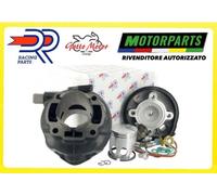 KIT GRUPPO TERMICO MOTORE MINARELI YAMAHA 2T D47 H2O 70 CC DR EVOLUTION KT00109