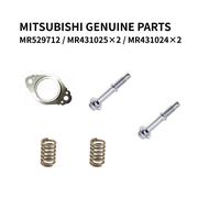 Kit guarnizioni ciambella flangia scarico originale Mitsubishi per Eclipse Cross