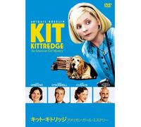 Kit Kittredge An American Girl