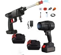 KIT LAVAGGIO PROFESSIONALE 2 IN 1 IDROPULITRICE E SOFFIATORE CON 2 BATTERIE 48V