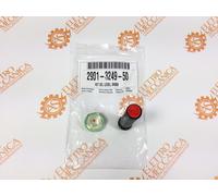 Kit Livello Olio Abac B4900 - Balma Ns29s