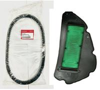 KIT MANUTENZIONE TAGLIANDO FILTRO ARIA CINGHIA ORIGINALE SH 125 150 2020