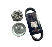KIT MASSETTE FRIZIONE MOLLE PIATTELLO CINGHIA PULEGGIA 90 MM PIAGGIO SI - BOXER