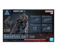 Kit modellini Bandai 30 mm videogioco Armored Core VI: Fires of Rubicon